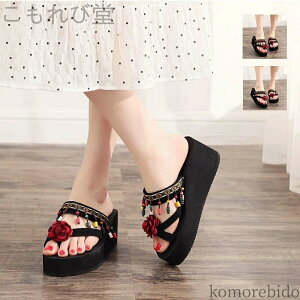 yzfB[X  ԕ y gOT_ ₷ q[ C ɂȂ ̎q W[p ^Ep p Sn  킢