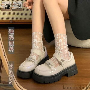 yzC wC r  JWA RXvC ChC [^C  ubN lV[Y  ʋΒʊw ʐ^Be 