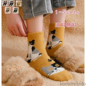 yzfB[X \bNX L L g  {At N  ӂӂ ₦C  ~  킢 N[