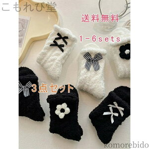 yzX \bNX {[_[ XgCv g  {At N  ӂӂ ₦C  ~  킢 N[