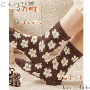 yz {[_[ qE  {A t[X [\bNX  ӂӂ N[ [C ₦C  Mtg v[g