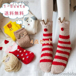 yz\bNX  ɂƂ r {[_[ g  {At N  ӂӂ ₦C  ~  킢 N[