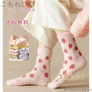 yzX C ʕ fB[X N[ \bNX g  {At N  ӂӂ ₦C  ~  킢