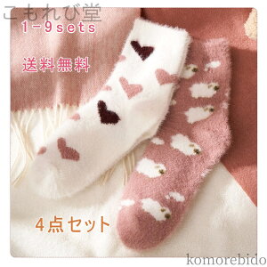 yzX \bNX N[ {[_[ XgCv g  {At N  ӂӂ ₦C  ~  킢