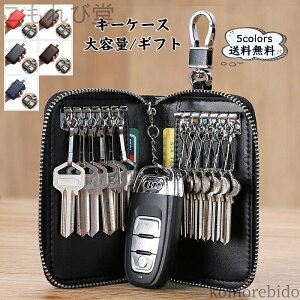 yzL[Jo[ L[z_[ P[X JritbNt X}[gL[ t@Xi[ RpNg   Mtg 킢