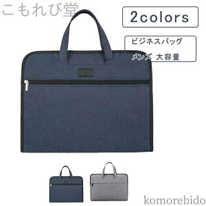 yzY lobO nhobO g[gobO N[gobO 񂰃obO u[tP[X y e 