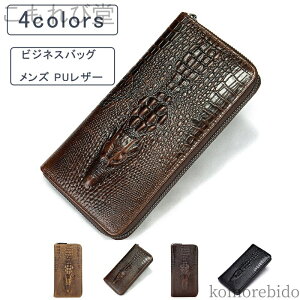 yzY PUU[ z NR_C g OEHbg ΂ D J[h g JWA rWlX am w