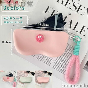 yzjp VR _炩 킢 e sp Kl ዾP[X ዾ Kl[ KlP[X X y