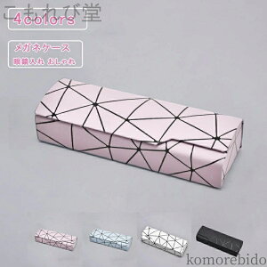 yzjp PU 􉽕 }Olbg e Kl ዾP[X ዾ TOX n[h i lۂ ی RpNg