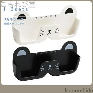 yzKlz_[ Ǌ| L S KlP[X ዾX^h Kl Kl ዾP[X Klu TOX 