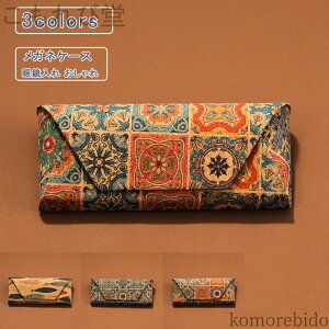 yzjp Kl@t PU ͗l }Olbg Kl ዾP[X ዾ TOX n[h i lۂ ی