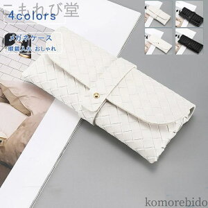 yzjp PU obN [v X Kl ዾP[X ዾ TOX i lۂ ی RpNg v[g