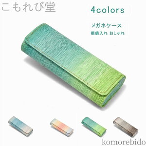 yzjp PU Of[V }Olbg e Kl ዾP[X ዾ TOX n[h i lۂ ی