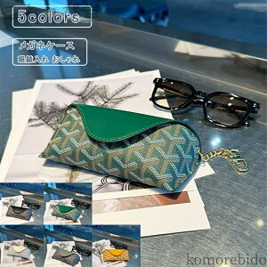 yzjp PU 􉽕 }Olbg e Kl ዾP[X ዾ TOX n[h i lۂ ی RpNg