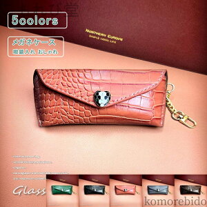 yzjp PU g ֕ }Olbg X n[h Kl ዾP[X ዾ TOX i lۂ ی