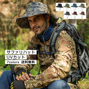 yzUVJbg Y 傫 ʕ ʋC ΍LXq ܂肽OK O΍ AEghA oR ނ _ T}[ Ă~