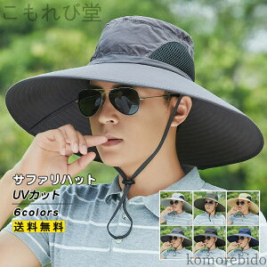 yzUVJbg Y 傫 ΍LXq ʋC ܂肽OK O΍ AEghA oR ނ _ T}[ Ă~ 