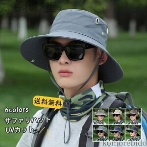 yzUVJbg Y 傫 n ΍LXq ܂肽OK O΍ AEghA oR ނ _ T}[ Ă~ 