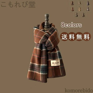 yz}t[ V[ 唻 fB[X JV~ACN JV~^b`  `FbN F؂ւ u[ x[W g