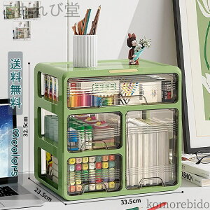 yzfBXvCbN ubhP[X V[P[X   {I bN JE^[ Lb`bN ドbN