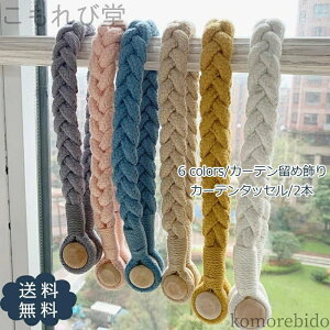 yzJ[eߏ J[eANZT[ x[W k Vv }Olbg _ J[eߋ ANZT J[e