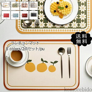 yzv[X}bg `}bg PUU[  g k H V NX}X v[g Mtg 킢 