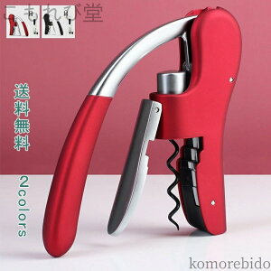 yz\GiCt RN WJ ӂJ ȒPJ ʐ؂ {g r r[ C ݕ  Lb` Lb`ObY