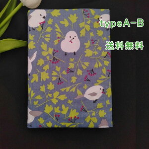 yzǏJo[  A6 A5 z  t ₷  pI I {ی a v[g d ʋ w