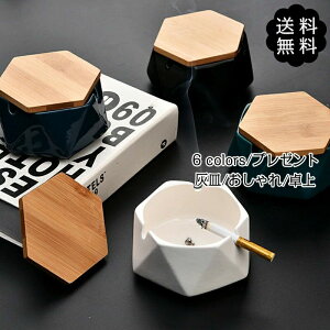 yzWt  CeA i o􂢕֗ j[NG  CeA u IuWF 蕨 ItBX Mtg