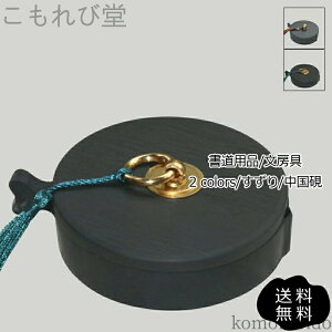 yzpi [   y S RpNg G  M gѕ֗ v[g Mtg  