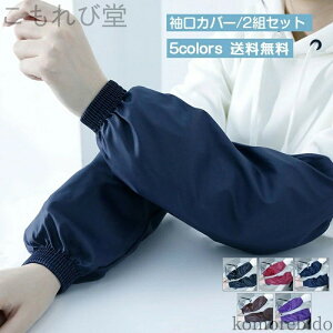 yzJo[ puU[ h A[Jo[ fB[X  Jo[ h Ɨp ƒ؉ K[fjO Ǝ VN