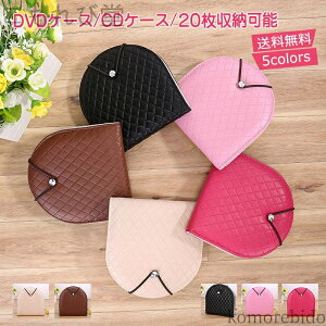 yzfBXNP[X 20[\ PUU[ A[KC CD  s  ی fBXN[P[X fBXN[ 