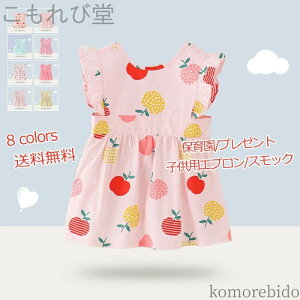 yzXbN m[X[u   HGv h  ̎q j̎q ۈ牀 v[g _炩 