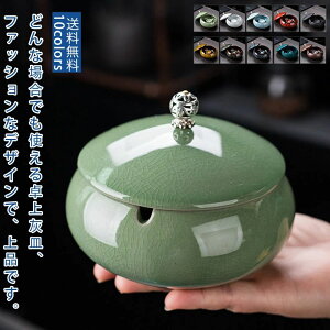 yzn GKg Wt h  VvȃfUC u G Ɩp qObY ItBX zDM I