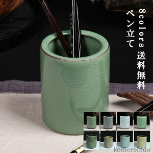 yz퐻@ Mč v[g 蕨 /m q  킢  E ItBX œK 