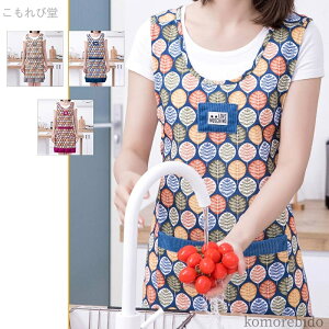 yz댋 Gv ԕ [Y  t fB[X GKg i | 킢  ۈm m R