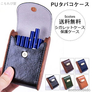 yzv ؐ VKbgP[X یP[X y ^oR t@bV j ֗ v[g  