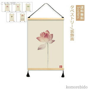 yz | p k @̉ 唻 a Ǐ _ ǉ | Mtg ObY ^bZ   G CeA