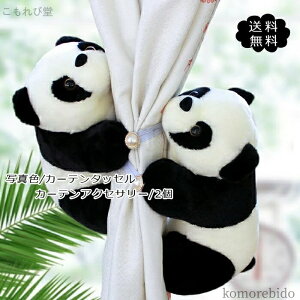 yz2 p_ ʂݕ J[e  lC  ANZT[ G 