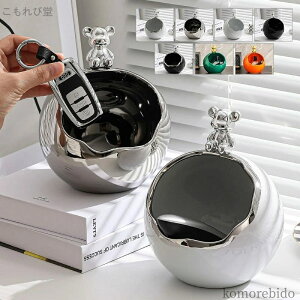 yzZ~bN G k CeA fBXvC 킢  [ ANZT[   P[X  gC u