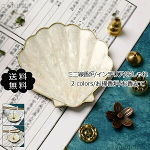 yz~jF @ nX pXeJ[ IuWF CeA   ґz  v[g A}ObY M 