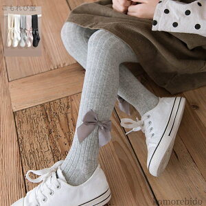 yzxr[^Cc ̓Iȃ{t Ԃ ̎q q tH ʋC Lk   ct wZ ʉ 킢