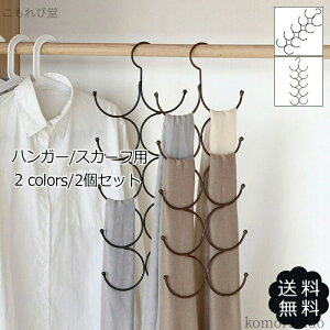 yzXJ[tp 2Zbg tbN @\ ݂艺 N[[bg[ ȃXy[X ֗ObY G [{pi Vv 