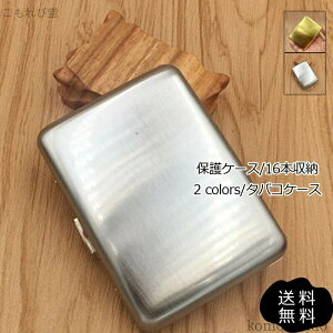 yzیP[X 16{[ ^oR VKbgP[X j ^  y  v[g ̓ rWlX 