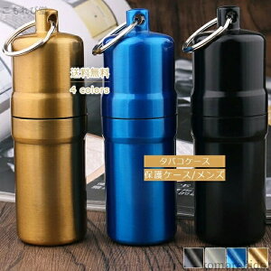 �y���������z���^�� �V�K���b�g�P�[�X 10�{���[ �|�[�` �^�o�R���� �y�� ���� �J�o�[ �r�W�l�X ���̓� �M�t�g ������� ��������