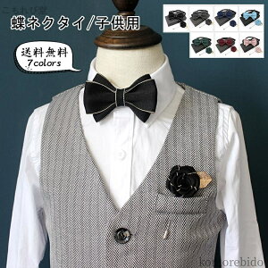 yzqp {[^C n ߑ KN̉Ԃ̏ KN@tH[} p[eB[   \ {Q ܎O _X j̎q