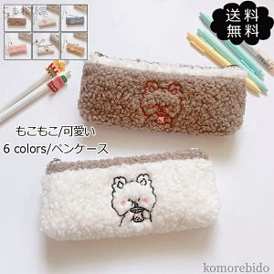 yz  Aj} N} L  oCJ[ tbg|[` M RX  w w  