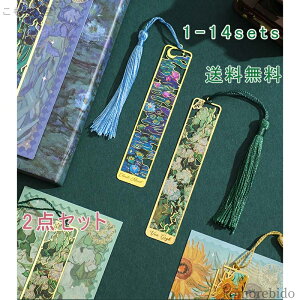 yzubN}[J[ {̂ y_g  J[ht  R  ԕ tW Õ  { Ǐ v[g Mtg