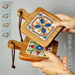 yzk ԕ i` ؐ   Lb`pi fMpbh ی v[g e[uG ֗ObY ̓ 