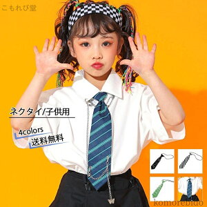 yzqp LbY xr[ qbvzbv ̎q j̎q WjA JbRCC Jt Xe[Wߑ \ _Xߑ  